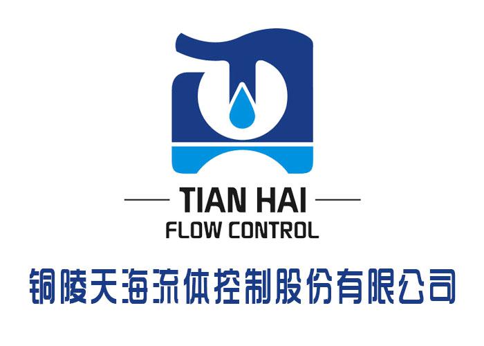 罰款1240萬！江蘇一污水處理企業(yè)被按日計(jì)罰，盤點(diǎn)去年10大典型環(huán)境違法案件